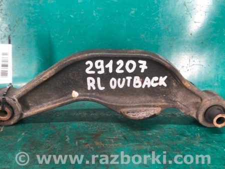 ФОТО Важіль задньої підвіски поперечний верхній для Subaru Outback III BP/BL (03-09) Київ