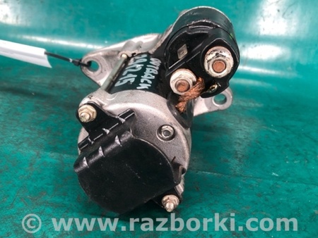 ФОТО Стартер для Subaru Outback III BP/BL (03-09) Київ