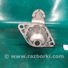 ФОТО Стартер для Subaru Outback III BP/BL (03-09) Київ