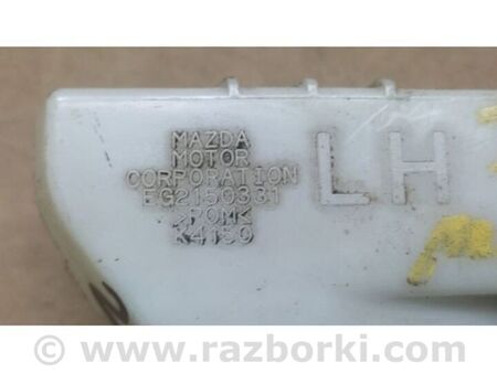 ФОТО Кронштейн заднього бампера для Mazda CX-7 Київ