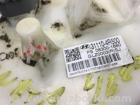 ФОТО Паливний насос для Hyundai Sonata VI YF (09-14) Київ