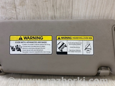 ФОТО Козирок сонцезахисний для KIA Sorento 2 XM (09-14) Київ