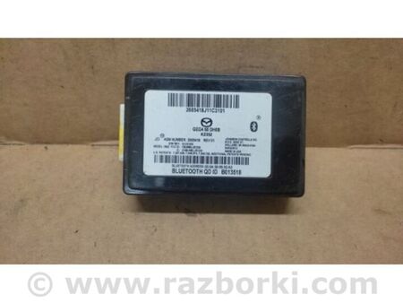 ФОТО Блок керування блютуз для Mazda 3 III BM/BN (13-19) Київ