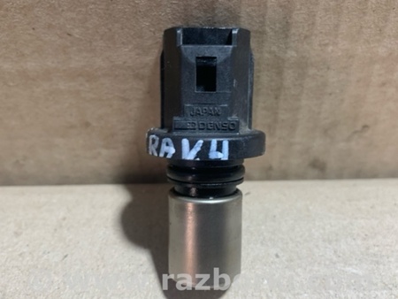 ФОТО Датчик положення распредвала для Toyota RAV-4 III CA30W/XA30 (05-16) Київ
