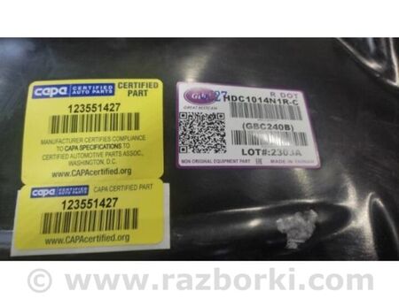 ФОТО Підкрилок для Honda Civic EX/LX (2019-) Київ