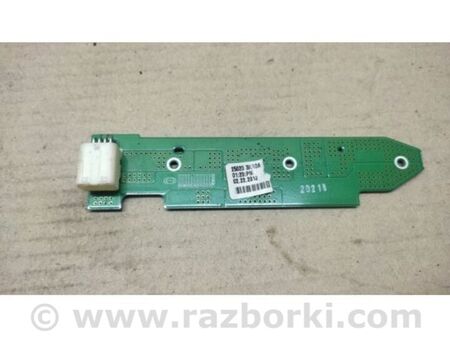 ФОТО Датчик для Nissan LEAF (10-17) Київ