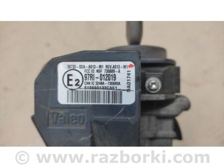 ФОТО Замок запалювання для Honda Accord VII CL7/CL9 (02-08) Київ