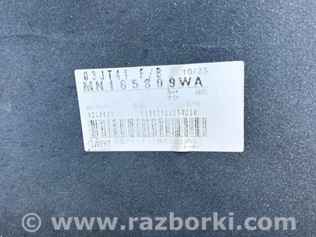 ФОТО Бампер передній для Mitsubishi Lancer IX 9 (03-07) Київ