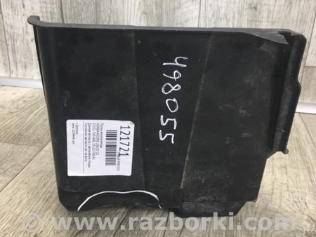 ФОТО Полиця акумулятора для Honda Accord VIII CW універсал (07-13) Київ