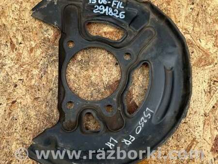 ФОТО Захист гальмівного диска для Lexus IS250/350 (06-12) Київ