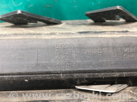 ФОТО Заглушка протитуманних фар для Dodge Dart (12-16) Київ