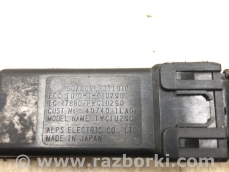 ФОТО Антена для Infiniti QX80 Київ