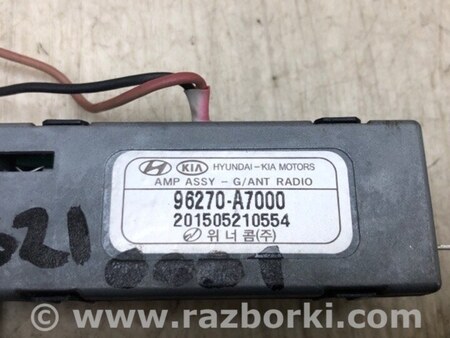 ФОТО Підсилювач антени для KIA Forte YD (2012-) Київ