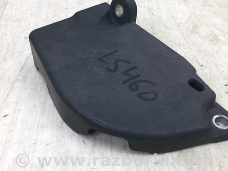 ФОТО Кронштейн для Lexus LS460 USF41/UVF45 (07-12) Київ