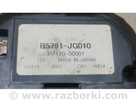 ФОТО Сирена сигналізації для Nissan X-Trail T31 (07-14) Київ