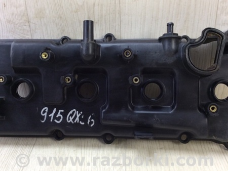 ФОТО Кришка клапанна для Infiniti QX56 Київ