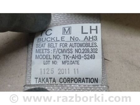 ФОТО Ремінь безпеки для Subaru Impreza IV GP GJ (12-16) Київ