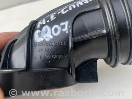 ФОТО Фланець системи охолодження для Mercedes-Benz E-CLASS C207 (09-16) Київ