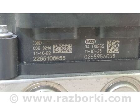 ФОТО Блок антиблокувальної системи для Subaru Impreza IV GP GJ (12-16) Київ