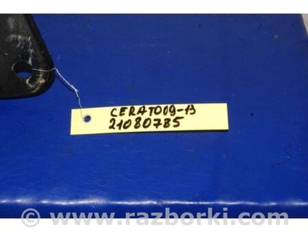 ФОТО Подушка двигуна для KIA Cerato 3 YD/K3 (12-18) Київ