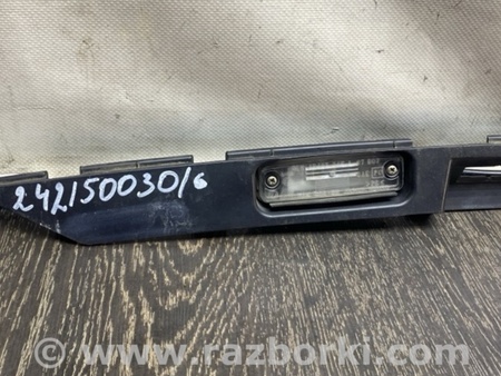 ФОТО Панель підсвічування номера для Subaru Outback IV BM/BR (09-14) Київ