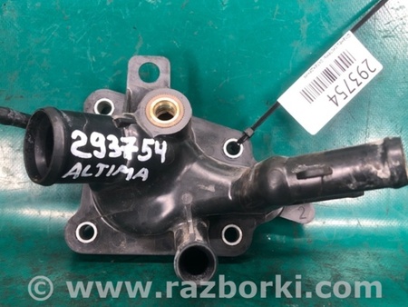 ФОТО Фланець системи охолодження для Nissan Altima (2019-) Київ