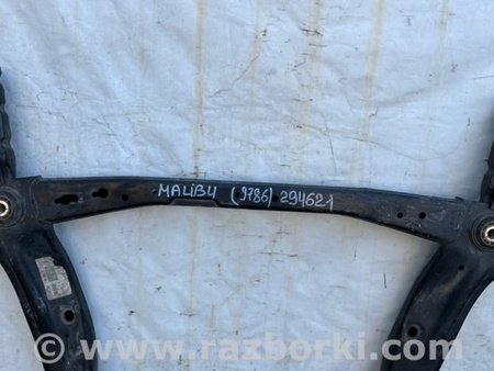 ФОТО Балка передньої підвіски для Chevrolet Malibu IX (15-18) Київ