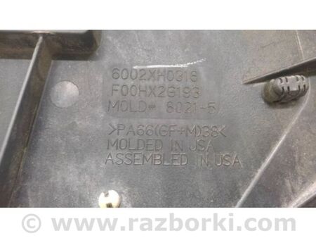 ФОТО Дифузор вентилятора основного радіатора для Ford Edge 2 (02.2015-...) Київ