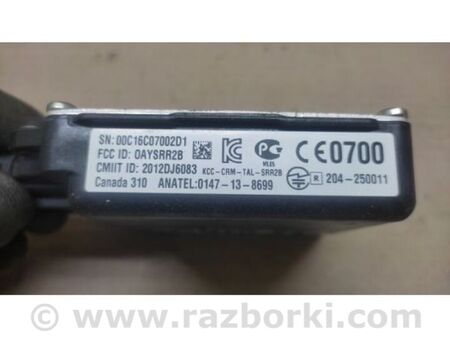 ФОТО датчик сліпих зон для Ford Edge 2 (02.2015-...) Київ