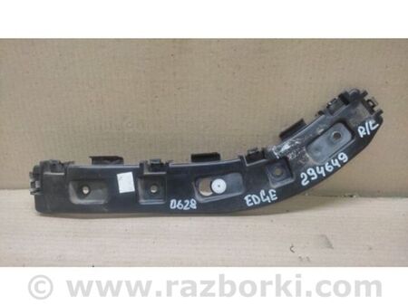 ФОТО Кронштейн заднього бампера для Ford Edge 2 (02.2015-...) Київ