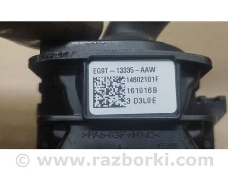 ФОТО Підрульовий перемикач для Ford Edge 2 (02.2015-...) Київ