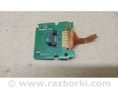 ФОТО Плата підрульового перемикача для Ford Edge 2 (02.2015-...) Київ