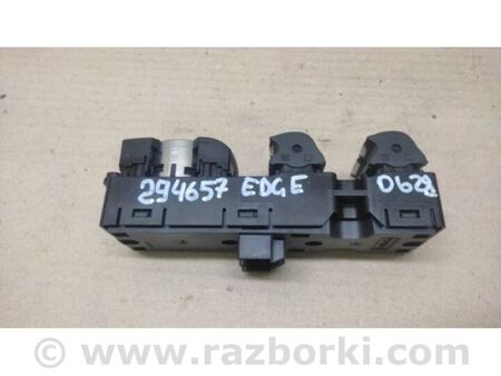 ФОТО Блок керування склопідіймачами для Ford Edge 2 (02.2015-...) Київ