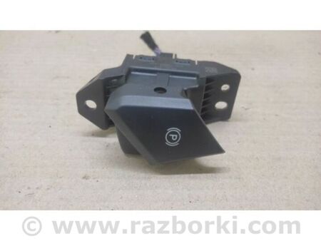 ФОТО Кнопка стоянкового гальма для Ford Edge 2 (02.2015-...) Київ