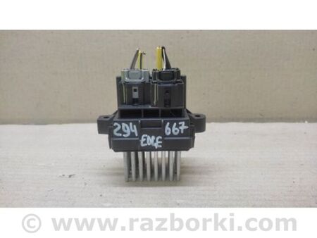 ФОТО Резистор пічки для Ford Edge 2 (02.2015-...) Київ