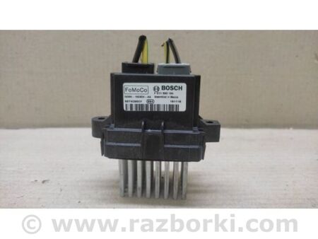 ФОТО Резистор пічки для Ford Edge 2 (02.2015-...) Київ