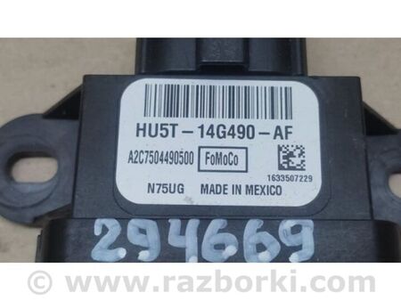 ФОТО Блок керування бортовою мережею для Ford Edge 2 (02.2015-...) Київ