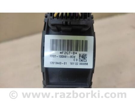 ФОТО Блок керування освітленням для Ford Edge 2 (02.2015-...) Київ