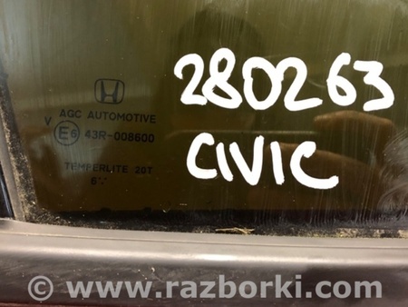 ФОТО Скло дверей для Honda Civic X cедан FC1/FC2/FC3/FC4 (15-22) Київ