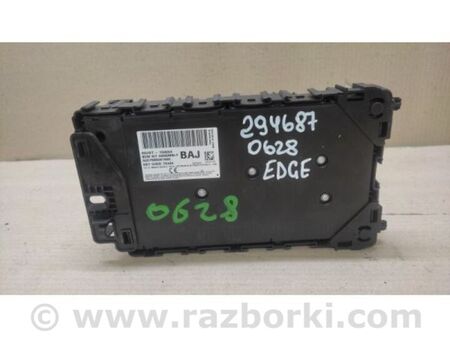 ФОТО Блок запобіжників салон для Ford Edge 2 (02.2015-...) Київ