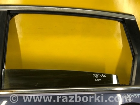 ФОТО Скло дверей для Honda CR-V IV (11-18) Київ
