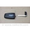 ФОТО Ключ запалювання для Ford Edge 2 (02.2015-...) Київ
