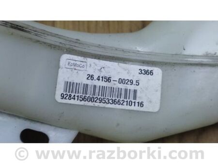 ФОТО Головний гальмівний циліндр для Ford Edge 2 (02.2015-...) Київ