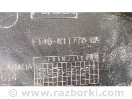 ФОТО Захист дну для Ford Edge 2 (02.2015-...) Київ