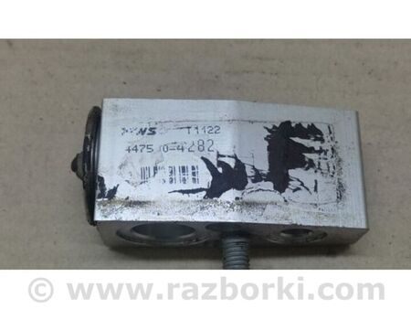 ФОТО Клапан кондиціонера для Ford Edge 2 (02.2015-...) Київ