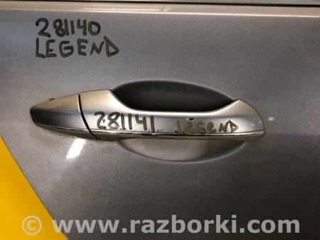 ФОТО Ручка двері зовнішня для Honda Legend Київ