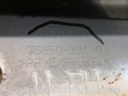 ФОТО Накладка порогу зовнішня для Toyota Camry 70 XV70 (17-23) Київ