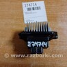 Резистор пічки Honda Accord IX CR (12-17)