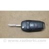Ключ запалювання Ford Fusion USA 2 поколение (12-20)