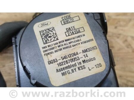 ФОТО Ремінь безпеки для Ford Fusion USA 2 поколение (12-20) Київ